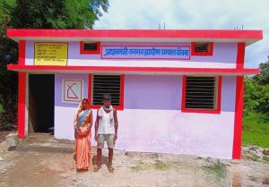 पीएम जनमन योजना से पीवीटीजी समुदाय के लोगों का पक्के आवास का सपना हो रहा साकार पीएम जनमन योजना से पीवीटीजी समुदाय के लोगों का पक्के आवास का सपना हो रहा साकार