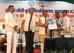 जैविक खेती से करें मिट्टी का श्रृंगार,फसल चक्रण से उत्पादन होगा भरमार जैविक खेती से करें मिट्टी का श्रृंगार,फसल चक्रण से उत्पादन होगा भरमार