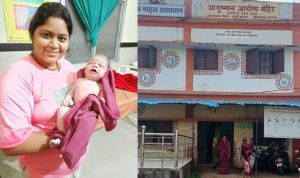 स्वास्थ्य सेवाओं के विस्तार से संस्थागत प्रसव में हो रहा है बेहतर प्रदर्शन स्वास्थ्य सेवाओं के विस्तार से संस्थागत प्रसव में हो रहा है बेहतर प्रदर्शन