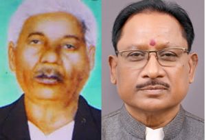 मुख्यमंत्री ने नाचा के जनक दाऊ दुलार सिंह मंदराजी की पुण्यतिथि पर उन्हें किया नमन मुख्यमंत्री ने नाचा के जनक दाऊ दुलार सिंह मंदराजी की पुण्यतिथि पर उन्हें किया नमन