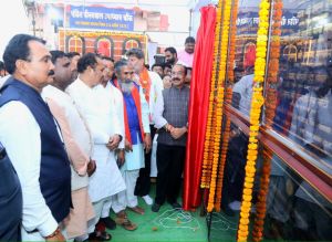 उप मुख्यमंत्री अरुण साव ने 35.56 करोड़ रुपए के विकास कार्यों का किया लोकार्पण और भूमिपूजन उप मुख्यमंत्री अरुण साव ने 35.56 करोड़ रुपए के विकास कार्यों का किया लोकार्पण और भूमिपूजन