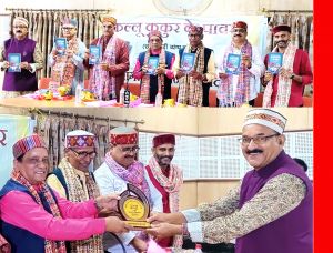 वरिष्ठ रंगकर्मी-साहित्यकार विजय मिश्रा 'अमित' का व्यंग्य संग्रह 'कल्लू कुकुर के पावर' विमोचित