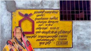  प्रधानमंत्री आवास योजना से पूरा हुआ फगनी बाई की पक्के मकान का सपना
