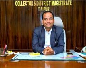  तालाब में डूबने से हुई मौत, कलेक्टर ने स्वीकृत की सहायता राशि