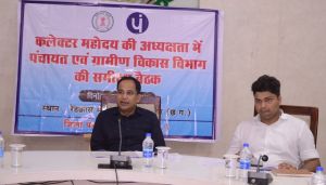 मनरेगा में अधिक से अधिक श्रमिकों को उपलब्ध कराया जाएं रोजगार: कलेक्टर डाॅ. गौरव सिंह