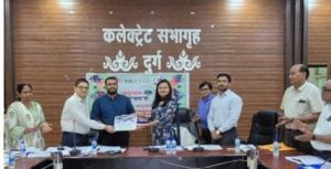  आयुष्मान भारत प्रधानमंत्री जन आरोग्य योजना के अंतर्गत  चिकित्सालयों को  किया गया सम्मानित