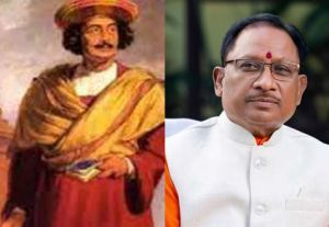  मुख्यमंत्री ने राजा राममोहन राय की पुण्यतिथि पर उन्हें किया नमन