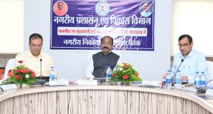  शहरों के विकास और जन सुविधाएं विकसित करने गंभीरता से काम करें आयुक्त और सीएमओ &ndash; अरुण साव