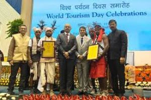 विश्व पर्यटन दिवस पर बस्तर के चित्रकोट और ढूढमारस गांवों को मिला विशेष सम्मान विश्व पर्यटन दिवस पर बस्तर के चित्रकोट और ढूढमारस गांवों को मिला विशेष सम्मान