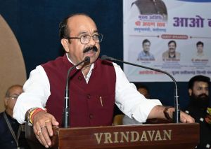 उप मुख्यमंत्री अरुण साव ने नशामुक्ति अभियान का किया शुभारंभ उप मुख्यमंत्री अरुण साव ने नशामुक्ति अभियान का किया शुभारंभ