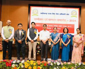 छ.ग. राज्य वित्त सेवा का हुआ निर्वाचन, डॉ.अल्पना घोष बनी अध्यक्षा छ.ग. राज्य वित्त सेवा का हुआ निर्वाचन, डॉ.अल्पना घोष बनी अध्यक्षा