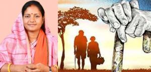 बुजुर्गों के प्रति व्यवहार में सम्मान और संवेदनशीलता से ही अंतर्राष्ट्रीय वृद्धजन दिवस सार्थक होगा: श्रीमती राजवाड़े बुजुर्गों के प्रति व्यवहार में सम्मान और संवेदनशीलता से ही अंतर्राष्ट्रीय वृद्धजन दिवस सार्थक होगा: श्रीमती राजवाड़े