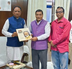 मुख्यमंत्री विष्णु देव साय को नमो इम्पेक्ट की प्रति भेंट मुख्यमंत्री विष्णु देव साय को नमो इम्पेक्ट की प्रति भेंट