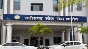  छत्तीसगढ़ लोक सेवा आयोग द्वारा राज्य सेवा परीक्षा-2023 के मुख्य परीक्षा परिणाम जारी
