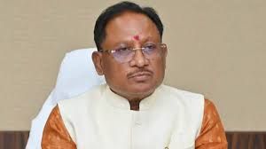 मुख्यमंत्री विष्णु देव साय 2 अक्टूबर को रायपुर और बलरामपुर जिले में आयोजित कार्यक्रमों में होंगे शामिल मुख्यमंत्री विष्णु देव साय 2 अक्टूबर को रायपुर और बलरामपुर जिले में आयोजित कार्यक्रमों में होंगे शामिल