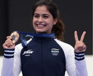 अखिल भारतीय वन खेल प्रतियोगिता का आयोजन रायपुर में 16 से 20 अक्टूबर तक अखिल भारतीय वन खेल प्रतियोगिता का आयोजन रायपुर में 16 से 20 अक्टूबर तक