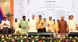 'स्वच्छता ही सेवा' पखवाड़ा का राज्य स्तरीय समापन 'स्वच्छता ही सेवा' पखवाड़ा का राज्य स्तरीय समापन