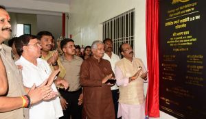 उप मुख्यमंत्री अरुण साव ने डिजिटल लाइब्रेरी का किया शुभारंभ उप मुख्यमंत्री अरुण साव ने डिजिटल लाइब्रेरी का किया शुभारंभ