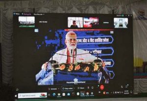 प्रधानमंत्री ने जशपुर में एकलव्य आदर्श आवासीय विद्यालय का किया वर्चुअली लोकार्पण और भूमिपूजन प्रधानमंत्री ने जशपुर में एकलव्य आदर्श आवासीय विद्यालय का किया वर्चुअली लोकार्पण और भूमिपूजन