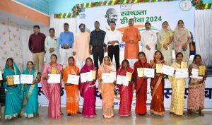 बालोद में आयोजित किया गया स्वच्छता ही सेवा अभियान का समापन समारोह बालोद में आयोजित किया गया स्वच्छता ही सेवा अभियान का समापन समारोह