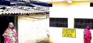 जमा पूंजी बेटे की शादी में हुआ खर्च, मकान बनाना था असंभव जमा पूंजी बेटे की शादी में हुआ खर्च, मकान बनाना था असंभव