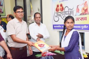 वित्त मंत्री ओपी चौधरी औचक निरीक्षण में पहुंचे पुसौर स्कूल वित्त मंत्री ओपी चौधरी औचक निरीक्षण में पहुंचे पुसौर स्कूल