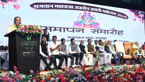 महाराजा अग्रसेन ने किया समानता और भाईचारे के साथ समाज को आगे बढ़ाने का महान कार्य- मुख्यमंत्री श्री साय महाराजा अग्रसेन ने किया समानता और भाईचारे के साथ समाज को आगे बढ़ाने का महान कार्य- मुख्यमंत्री श्री साय