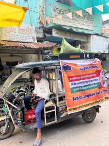 आयुष्मान कार्ड बनाने महाअभियान 31 तक आयुष्मान कार्ड बनाने महाअभियान 31 तक