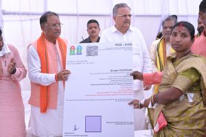 मुख्यमंत्री ने ग्राम मसेनार एवं पाहुरनार को प्रदान किया संपूर्ण जैविक ग्राम का प्रमाण पत्र मुख्यमंत्री ने ग्राम मसेनार एवं पाहुरनार को प्रदान किया संपूर्ण जैविक ग्राम का प्रमाण पत्र