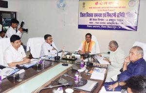 शासकीय योजनाओं का लाभ हितग्राहियों को समय पर दिलाना करें सुनिश्चित: तोखन साहू शासकीय योजनाओं का लाभ हितग्राहियों को समय पर दिलाना करें सुनिश्चित: तोखन साहू