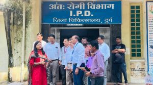 कलेक्टर ने जिला अस्पताल का किया औचक निरीक्षण, मरीजों की सुविधाओं पर दिया जोर कलेक्टर ने जिला अस्पताल का किया औचक निरीक्षण, मरीजों की सुविधाओं पर दिया जोर