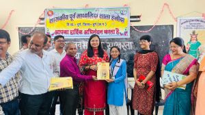 कलेक्टर ने शासकीय पूर्व माध्यमिक शाला हनोदा में स्थापित जिला स्तरीय मॉडल उल्लास साक्षरता केन्द्र का किया अवलोकन कलेक्टर ने शासकीय पूर्व माध्यमिक शाला हनोदा में स्थापित जिला स्तरीय मॉडल उल्लास साक्षरता केन्द्र का किया अवलोकन