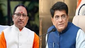  छत्तीसगढ़ के विकास और औद्योगिक नीतियों पर सीएम साय की केंद्रीय मंत्री पीयूष गोयल से महत्वपूर्ण बैठक
