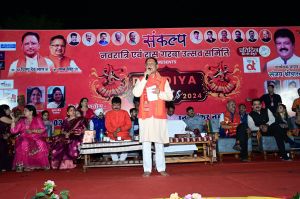 मुख्यमंत्री श्री साय संकल्प दुर्गोत्सव समिति शंकर नगर द्वारा आयोजित दुर्गा पूजा उत्सव में हुए शामिल मुख्यमंत्री श्री साय संकल्प दुर्गोत्सव समिति शंकर नगर द्वारा आयोजित दुर्गा पूजा उत्सव में हुए शामिल