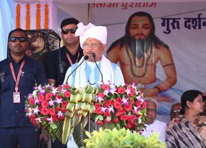 गुरु दर्शन मेला में शामिल हुए मुख्यमंत्री विष्णु देव साय गुरु दर्शन मेला में शामिल हुए मुख्यमंत्री विष्णु देव साय