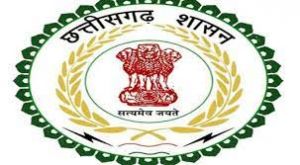  पीएचई में 261 पदों पर भर्ती की प्रक्रिया शुरू