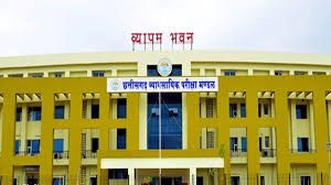  छत्तीसगढ़ मंडी बोर्ड द्वारा सहायक संचालक, सचिव वरिष्ठ और सचिव कनिष्ठ पदों के साक्षात्कार हेतु सूची जारी