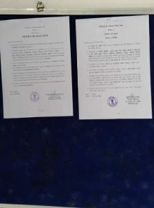 रायपुर दक्षिण विधानसभा उप निर्वाचन के लिए अधिसूचना जारी, 25 अक्टूबर तक लिये जाएँगे नामांकन रायपुर दक्षिण विधानसभा उप निर्वाचन के लिए अधिसूचना जारी, 25 अक्टूबर तक लिये जाएँगे नामांकन