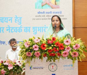 बच्चों के व्यक्तित्व का सम्पूर्ण विकास राज्य सरकार की प्राथमिकता में - लक्ष्मी राजवाड़े बच्चों के व्यक्तित्व का सम्पूर्ण विकास राज्य सरकार की प्राथमिकता में - लक्ष्मी राजवाड़े