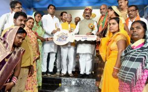 उप मुख्यमंत्री साव ने 26.69 करोड़ के विकास कार्यों का किया लोकार्पण-भूमिपूजन उप मुख्यमंत्री साव ने 26.69 करोड़ के विकास कार्यों का किया लोकार्पण-भूमिपूजन