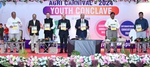  कृषि विश्वविद्यालय में एग्री कार्नीवाल 2024 में &lsquo;&lsquo;यूथ कानक्लेव&rsquo;&rsquo; युवाओं की उत्साहित भागीदारी