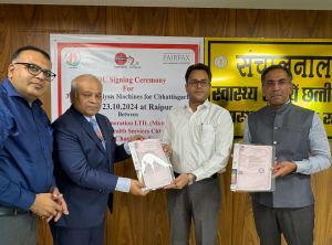  प्रधानमंत्री राष्ट्रीय डायलिसिस कार्यक्रम के अंतर्गत स्वास्थ्य विभाग और इंडियन आयल कार्पोरेशन के मध्य एमओयू