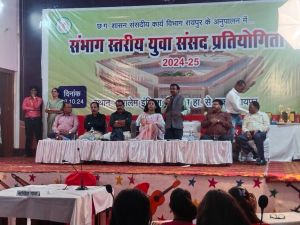  संविधान हमें वैज्ञानिक सोच विकसित करने प्रेरित करता है: संभागायुक्त