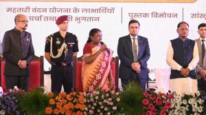  राष्ट्रपति  द्रौपदी मुर्मु ने पुरखौती मुक्तांगन में सरगुजा प्रखंड का किया लोकार्पण 