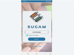 सुगम ऐप: संपत्ति संबंधी धोखाधड़ी रोकने की दिशा में महत्वपूर्ण कदम
