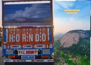 ट्रक पर बना विश्व के सबसे बड़े शिवलिंग &ndash; मधेश्वर पर्वत का अद्भुत चित्र 