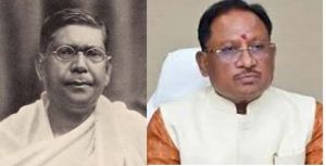  मुख्यमंत्री ने 'देशबंधु' चित्तरंजन दास को उनकी जयंती पर किया नमन