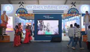  राज्योत्सव : श्रम विभाग का स्टॉल बना श्रमिकों एवं आम नागरिकों के आकर्षण का केंद्र