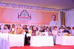 गौरेला पेण्ड्रा मरवाही : राज्योत्सव कार्यक्रम में मुख्य अतिथि ने जिले की पर्यटन वेबसाइट लांच किया