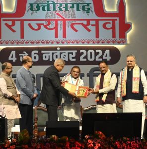  उप राष्ट्रपति श्री जगदीप धनखड़ ने छत्तीसगढ़ के 36 अलंकरण से विभूतियों एवं संस्थाओं को किया सम्मानित